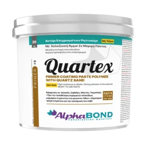 AB15 Quartex Αστάρι Επιχρισμάτων Ρητινούχο