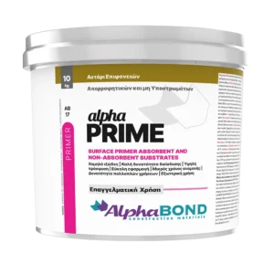 AB17 Alpha Prime Αστάρι Επιφανειών