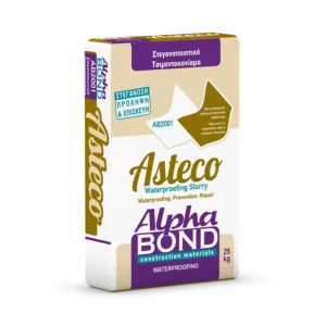 AB2001 Asteco Επαλειφόμενο Τσιμεντοειδές Στεγανοποιητικό Κονίαμα