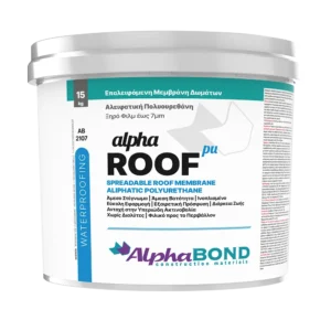 AB2107 Alpha Roof PU Επαλειφόμενη Μεμβράνη Δωμάτων