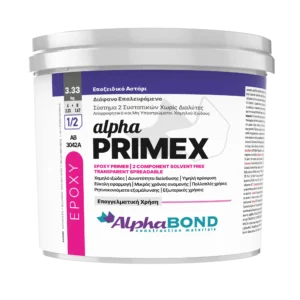 AB3042 Alpha Primex Εποξειδικό Αστάρι 2 Συστατικών Χωρίς Διαλύτες