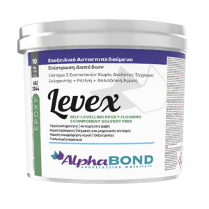 AB3044 Levex Εποξειδική Αυτοεπιπεδούμενη Έγχρωμη Επίστρωση Δαπέδων 3 Συστατικών